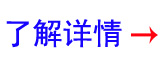 专业草莓视频APP19禁下载音响设备配置-了解详情