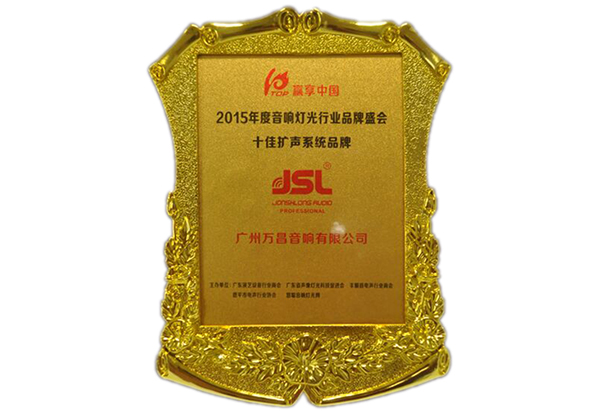 草莓视频黄色网站草莓视频APP19禁下载音响厂家
