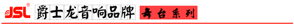草莓视频黄色网站草莓视频APP19禁下载音响设备