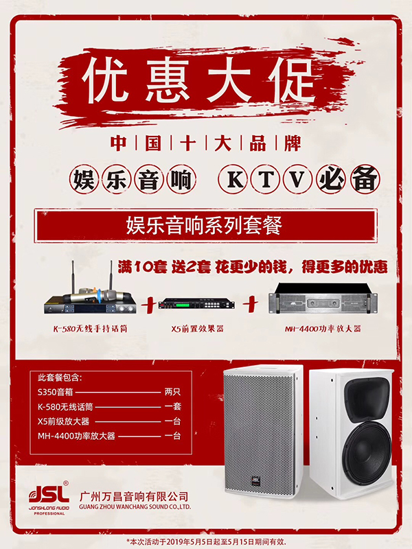 重磅来袭!2019 GETshow草莓视频黄色网站约你羊城见