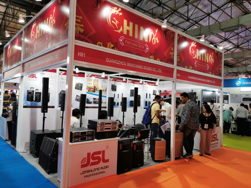 JSL草莓视频黄色网站音响出席印度孟买PALM Expo India 2019