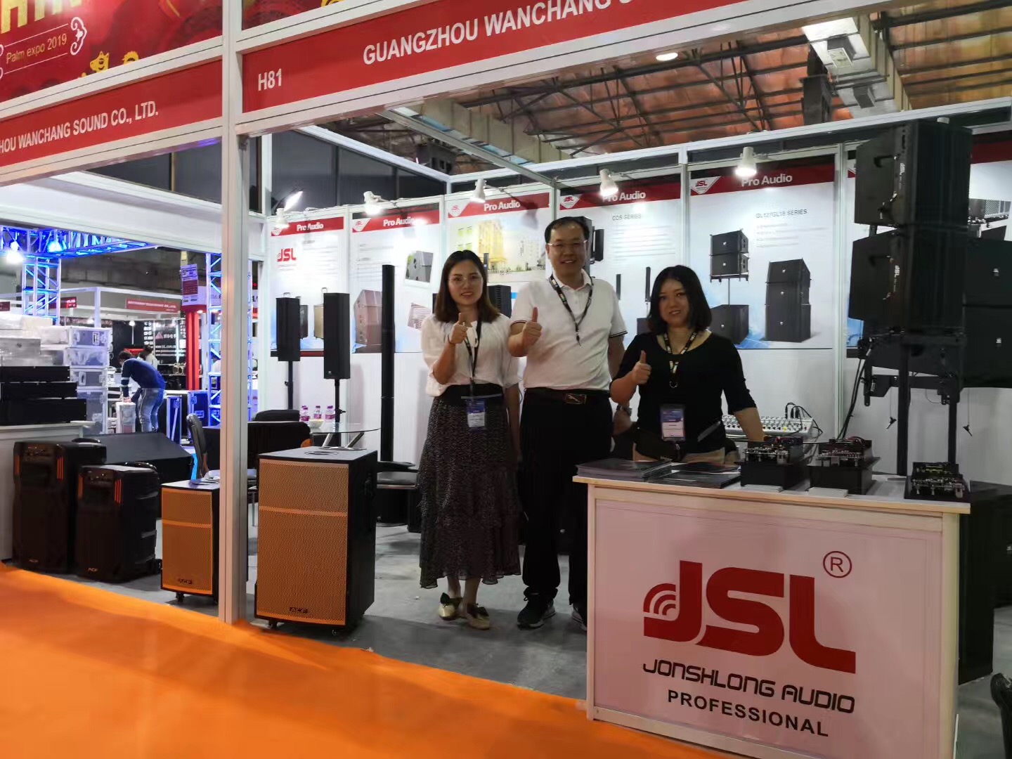 JSL草莓视频黄色网站音响出席印度孟买PALM Expo India 2019