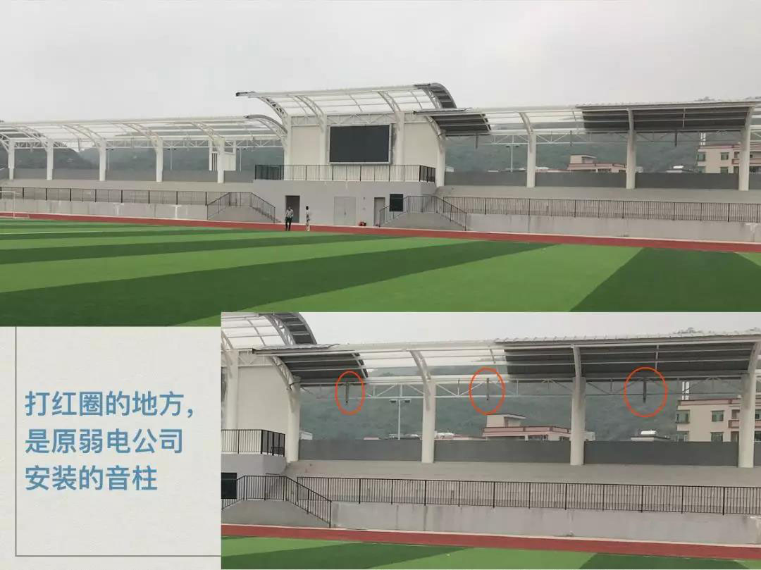 校园广播系统如何搭建？