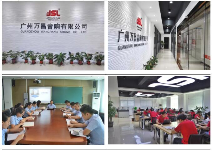 “与时俱进，不忘匠心”草莓视频黄色网站十七年打造民族音响品牌