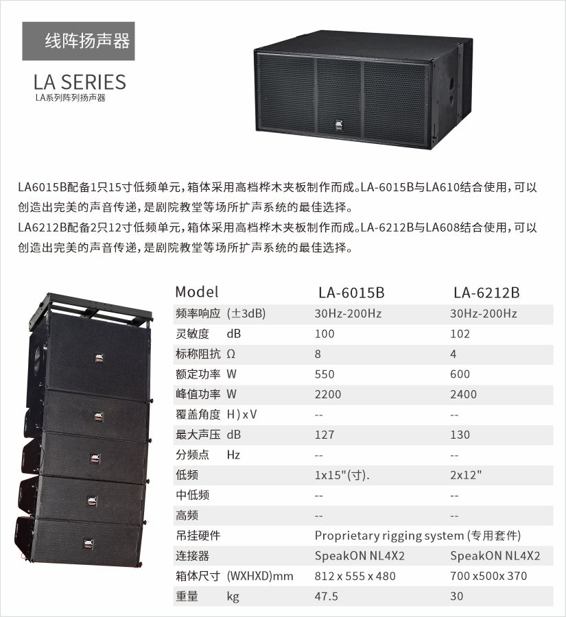 【JSL草莓视频黄色网站案例】助阵山东泰安云集打造城市文化新名片