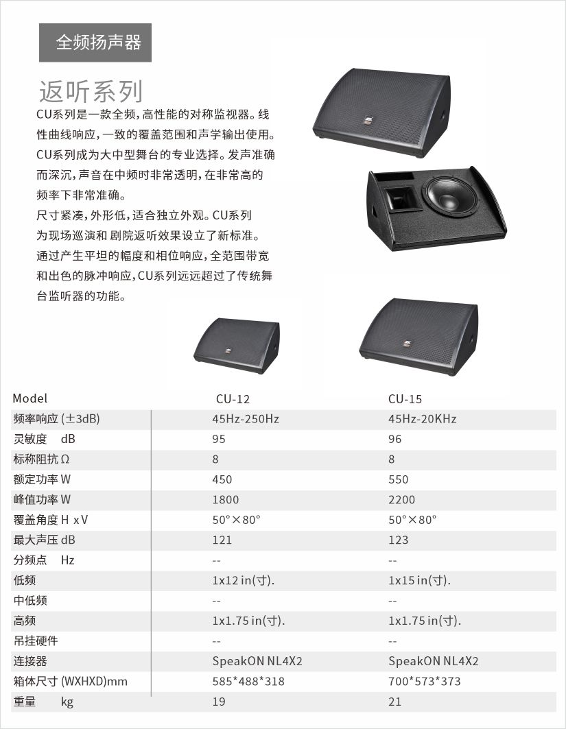 【JSL草莓视频黄色网站案例】助阵山东泰安云集打造城市文化新名片