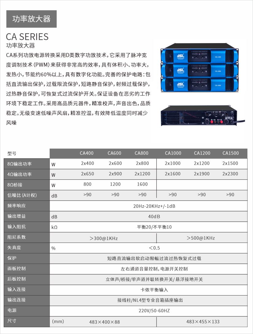 【JSL草莓视频黄色网站案例】助阵山东泰安云集打造城市文化新名片