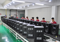 草莓视频黄色网站音响产品生产