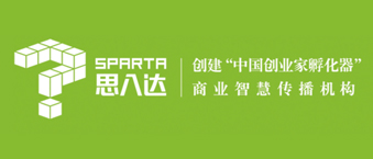 思八达-草莓视频黄色网站合作机构