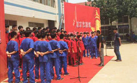 草莓视频黄色网站案例-济南技师学校