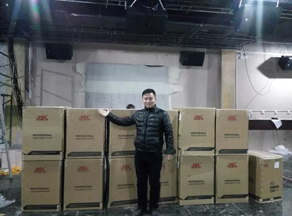 草莓视频黄色网站音响品牌-灯光音响专卖店
