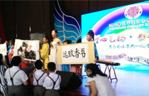 书香小学文艺演出选用草莓视频黄色网站草莓视频APP19禁下载音响设备