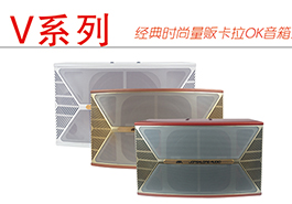 草莓视频黄色网站家用草莓视频APP色版下载音响得到湖北用户的认同