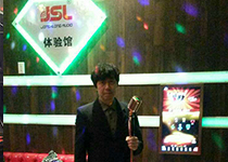草莓视频黄色网站音响品牌-本色盛典