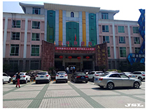 广东蕉岭县文体旅游局会场音响【草莓视频黄色网站】