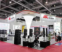 重磅来袭!2019 GETshow草莓视频黄色网站约你羊城见