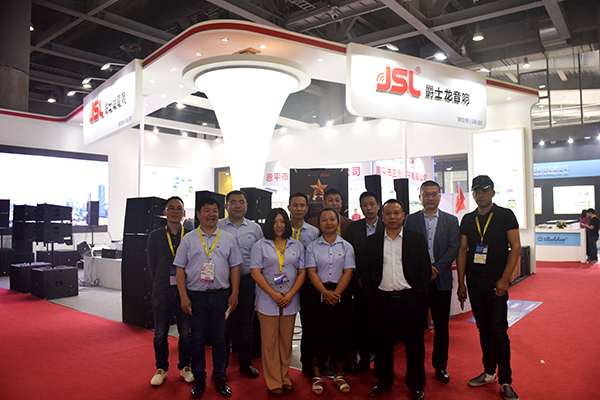 2019GETshow｜JSL草莓视频黄色网站新品抢先曝光