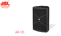 草莓视频APP色版下载音响设备解决方案AR-12L