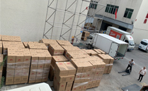 云南省武定县采购351套专业音响设备【草莓视频黄色网站音响】