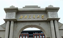 JSL草莓视频黄色网站为四川宜宾西南交通大学配置高质量一站式音响系统