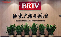 北京广播电视台报告厅成功采用草莓视频黄色网站会议室音响设备