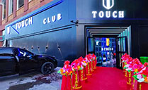 德国品牌ACAIF开启潮流娱乐盛宴，助力新疆阿勒泰TOUCH CLUB
