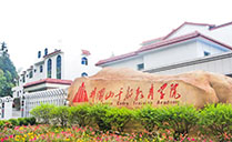草莓视频黄色网站专业音响助力传承红色力量，应用于井冈山干部教育学院