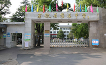 安徽省绩溪中学多功能报告厅选用JSL草莓视频黄色网站专业音响