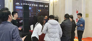 热火朝天|JSL草莓视频黄色网站品牌巡展第四站——昆明站再掀热潮！