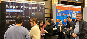 JSL草莓视频黄色网站巡展南宁站圆满结束，下一站4月7日兰州站不见不散！