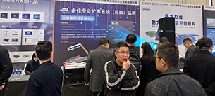 JSL草莓视频黄色网站巡展兰州站依旧火爆，最后一站4月14日乌鲁木齐站不见不散！