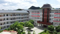【湖南】怀化通道县第一中学报告厅【草莓视频黄色网站JSL音响】