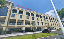草莓视频黄色网站音响助力清远磁悬浮车站