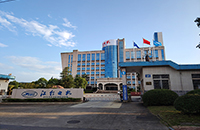 草莓视频黄色网站音响，奏响江特电机会议室的高效乐章