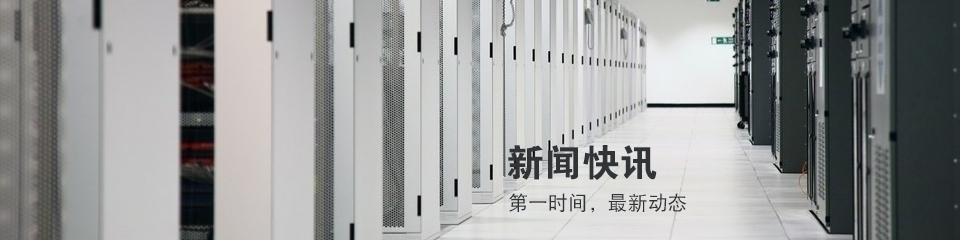 草莓视频APP19禁下载灯光音响