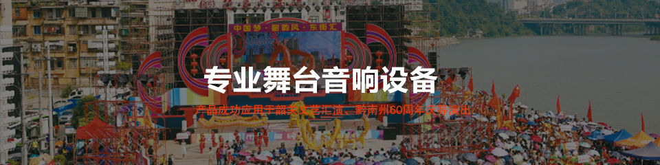 草莓视频APP19禁下载音响