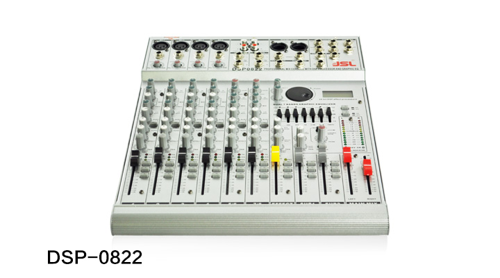草莓视频黄色网站专业音响 调音台 DSP-0822