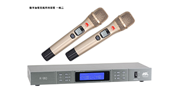 草莓视频黄色网站无线话筒K-960